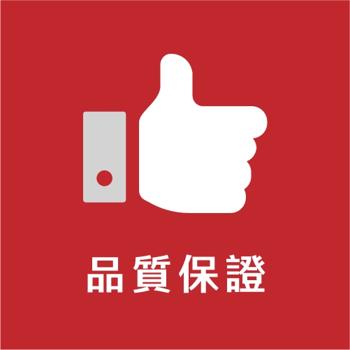 洗未亭專業清洗-嘉義冷氣安裝、嘉義冷氣清洗、嘉義洗衣機清洗、嘉義洗冷氣、雲林冷氣安裝、雲林冷氣清洗、雲林洗衣機清洗、台南冷氣安裝、台南冷氣清洗、台南洗衣機清洗、雲林洗冷氣、台南洗冷氣、嘉義洗洗衣機推薦、嘉義洗冷氣推薦、嘉義冷氣安裝ab_icon_02