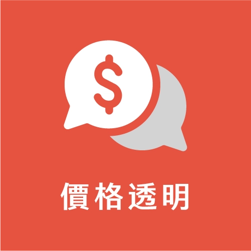 洗未亭專業清洗-嘉義冷氣安裝、嘉義冷氣清洗、嘉義洗衣機清洗、嘉義洗冷氣、雲林冷氣安裝、雲林冷氣清洗、雲林洗衣機清洗、台南冷氣安裝、台南冷氣清洗、台南洗衣機清洗、雲林洗冷氣、台南洗冷氣、嘉義洗洗衣機推薦、嘉義洗冷氣推薦、嘉義冷氣安裝_ab_icon_03