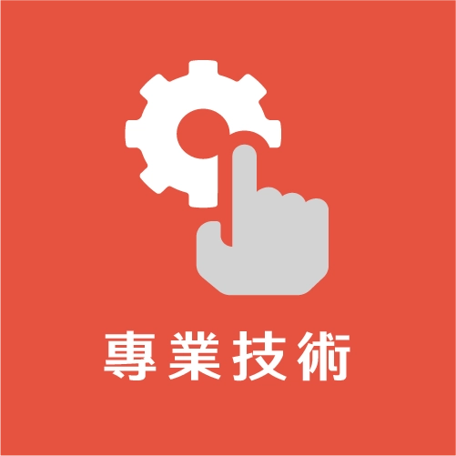 洗未亭專業清洗-嘉義冷氣安裝、嘉義冷氣清洗、嘉義洗衣機清洗、嘉義洗冷氣、雲林冷氣安裝、雲林冷氣清洗、雲林洗衣機清洗、台南冷氣安裝、台南冷氣清洗、台南洗衣機清洗、雲林洗冷氣、台南洗冷氣、嘉義洗洗衣機推薦、嘉義洗冷氣推薦、嘉義冷氣安裝_ab_icon_05
