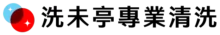 洗未亭專業清洗-嘉義冷氣安裝、嘉義冷氣清洗、嘉義洗衣機清洗、嘉義洗冷氣、雲林冷氣安裝、雲林冷氣清洗、雲林洗衣機清洗、台南冷氣安裝、台南冷氣清洗、台南洗衣機清洗、雲林洗冷氣、台南洗冷氣、嘉義洗洗衣機推薦、嘉義洗冷氣推薦、嘉義冷氣安裝_logo_02
