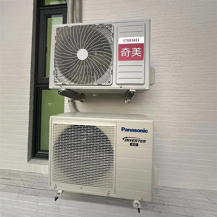 洗未亭專業清洗-嘉義冷氣安裝、嘉義冷氣清洗、嘉義洗衣機清洗、嘉義洗冷氣、雲林冷氣安裝、雲林冷氣清洗、雲林洗衣機清洗、台南冷氣安裝、台南冷氣清洗、台南洗衣機清洗、雲林洗冷氣、台南洗冷氣、嘉義洗洗衣機推薦、嘉義洗冷氣推薦、嘉義冷氣安裝_services_分離式室內外機_01